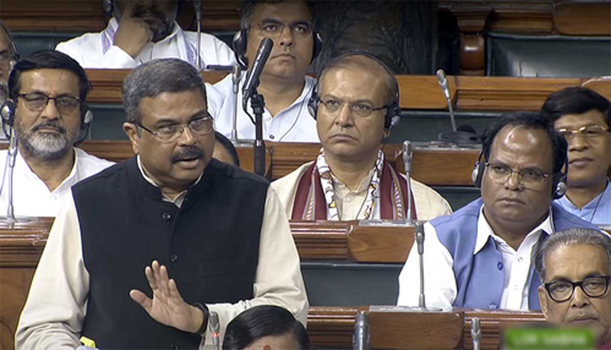 राज्यसभा ने पारित किया आईआईएम संशोधन विधेयक